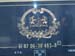 Orient Express Marcatura